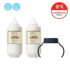 유피스이유식보관용기