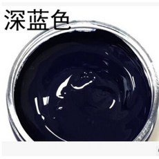 가죽복원
