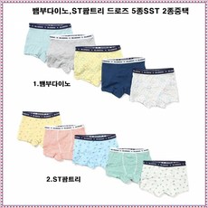 블루독팜트리셔츠