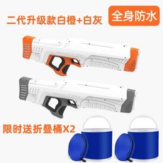 스파이라투