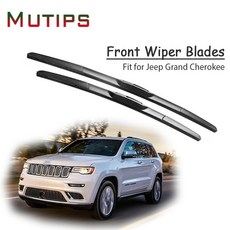 그랜드체로키wj카오디오