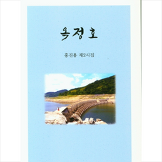 aab2a8ae4e4584e158db365dafce1da440237477d2a085d075bc88e5f4a8.png
