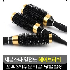 가족사진헤어메이크업