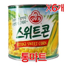 //상품명