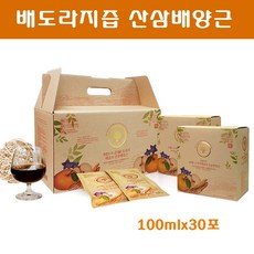 국내산 도라지배즙 순수 배 도라지 진액 농축액 산삼배양근 사포닌 비타민 식이섬유 임산부 어린이 환절기 기관지 기침 가래에 좋은 건강즙, 100mlx30포, 1박스