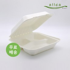 b6061c4269f0c658de82e72c2abf776ff05d8b083d7195f2d45ba9c1f6be.jpg