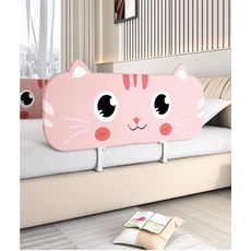 낙하방지 침대가드 노인 반려견 안전가드 휴대용 난간, 스마일 80x40cm (수납가방 포함), 1개