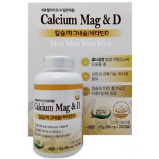 네추럴라이프 칼슘 마그네슘 200캡슐