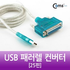 다보배풍기db-25