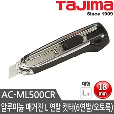 6ba274f333ead988a1b70b9ec0bceec230d3e7b853c0715f7972fcca7bf5.jpg