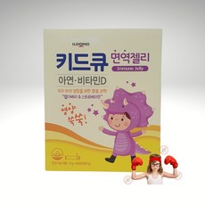 일동제약 키드큐 면역젤리 포도맛 40포 (40일분) 어린이 아연비타민D