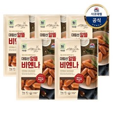 [사조대림] [대림냉장] 대림선 알뜰비엔나 1 000g x5개 /대용량 /소시지, 상세 설명 참조