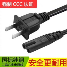 b786fdd15a873afbf522423583251f805306ee302a25d7db007795f474eb.jpg