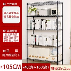 중화인민공화국지도