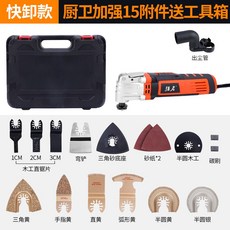 대전화장실인테리어