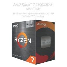 amd5800x3d