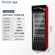 테이블냉장쇼케이스