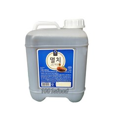 0dd4cbd75d84ae56a071bcd6751e48619f0424e8e4885eaa219c81e3aaf7.jpg