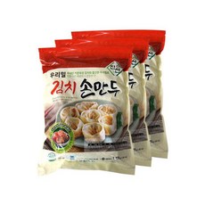 922f362f5d7d908e18d26dabced762cafa42afefa397babe8a3b496a6f84.jpg