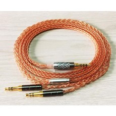 35 이어폰 케이블 4 핀 Xlr 44 25mm 8 코어 Ananda Sundara, 2m, 4.4mm balanced, 1개