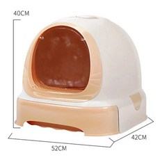 서랍 밀폐형 완전 탈취 쓰레기통 변기 대형 애완 고양이 동물, Orange, 1개