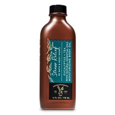 유칼립투스바디오일