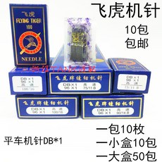 6fe09ba0240a1d5a31a621cc8702a8a511e848afe0afd7512b33363c163b.jpg