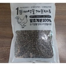 ee8b28c4fda251c6af9bd3ae41c5214ca4496f43d7febbb346bf2eb78372.jpg