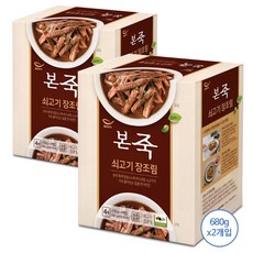 본죽 본 쇠고기 미니 장조림, 680g, 2개