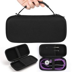 휴대용청진기보관함