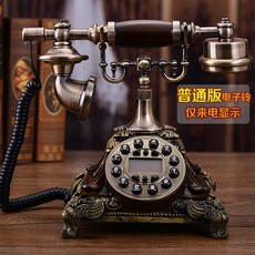 15678f5bcb851d2fbbb740ee2d1a534e1127850f49e4096f8fa2934101bf.jpg
