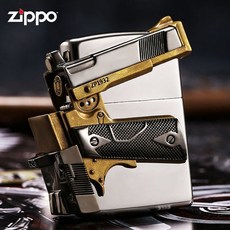 zippo핸드건