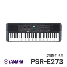 야마하mcr-n670