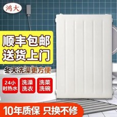 6413cd850e66e0bdf1a33cfa55e8fd800c76c502e6cc5e2b358c38c4f5ca.jpeg