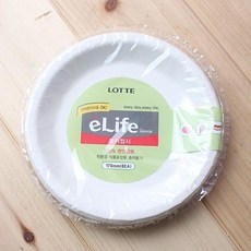 캠핑카스카이라이프