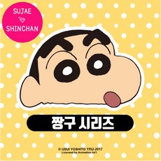 짱구보석십자수