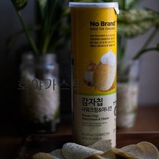 노브랜드 감자칩 사워크림&어니언 110g x3개, 3개
