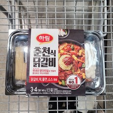 하림춘천식닭갈비