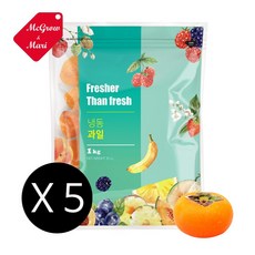 맥그로우앤마리딸기