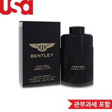 벤틀리 앱솔루트 edp 100ml, 1개 - 벤틀리향수