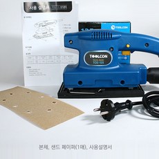 0a26a718f0cabd5cbaad9acf38e9c5e3f795dcec58dbfe22aa2ff0ab2e41.jpg