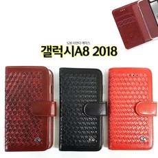 피혁 Galaxy Case 돈지갑 종류선택 네이비 다크브라운 레드 버건디 블랙 + 98952값룻