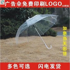 9c849e351a1f57a6a89fd4d20dc045e4a88cf0fb3d1aba849f84c51fbc31.jpeg