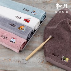 d5736141770045e715e2a57206340312c1b4efe465d7c34fc020826e4fbe.jpg