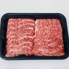 한우1+업진살(앞치마살) 200g+200g, 2개, 200g