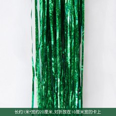 백일아가빗