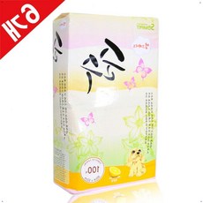 천연소재수유패드