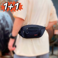 생활문호기업 스포츠 트레킹 조깅 미니 허리가방 1+1, 블랙+그레이