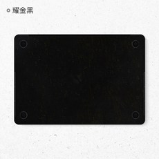 김사과