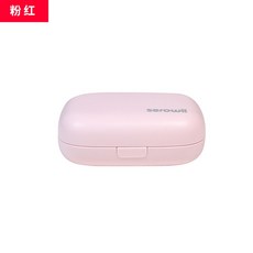 휴대용 USB 충전식 살균기 자외선 칫솔 살균기 가정용 여행 칫솔 소형 미니, 분홍